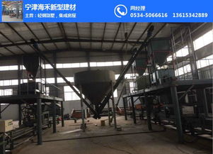 寧津鑫澤精工 專業制造包頭保溫模板設備與LS保溫模板設備，助力高效干果生產